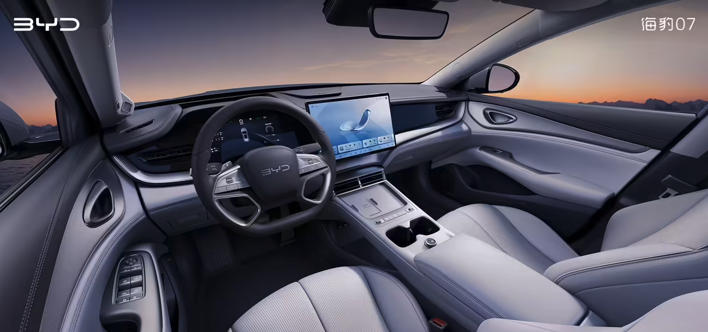 比亚迪海豹07 EV正式发布 16.99万起 搭载二代刀片电池+闪充技术